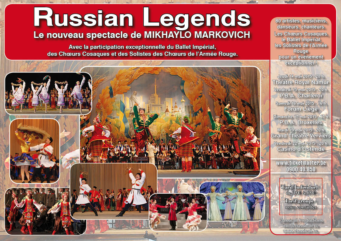 Illustration Classicall. Russian legends. Spectacle de Mikhaylo Markovitch. 2015-05-14